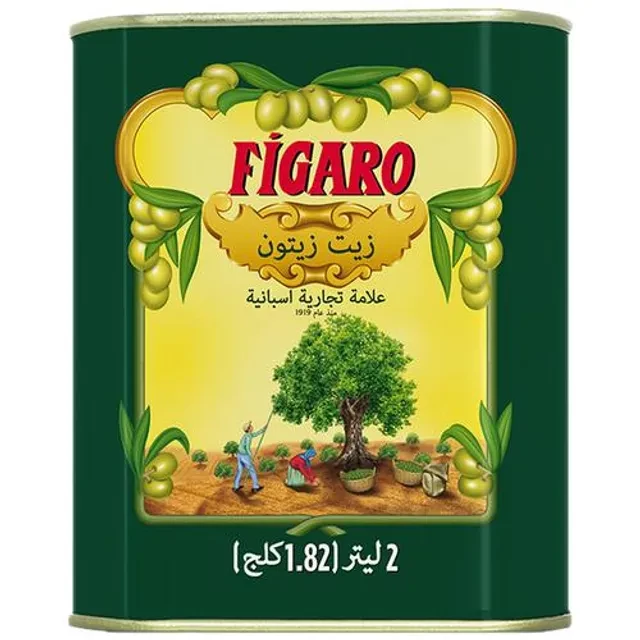 Figaro Olive Oil- Pure Olive Oil- Ideal for Indian Dishes- Imported from Spain, 2 L Tin-2.webp